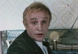 Сцена из фильма Жил был настройщик (1979) Жил был настройщик сцена 1