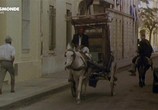 Сцена из фильма Порыв сирокко / Le coup de sirocco (1979) Порыв сирокко сцена 2