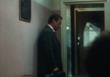 Фильм Артистка из Грибова (1988) - cцена 3