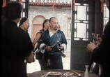 Сцена из фильма Легенда о пьяном тигре / Zui gui Zhang San (1993) Легенда о пьяном тигре сцена 4