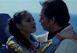 Фильм Первая любовь / Primo amore (1978) - cцена 3