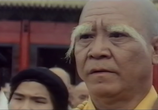 Сцена из фильма Железная обезьяна / Tie hou zi (1977) 