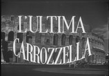 Фильм Последний вагон / L'ultima carrozzella (1943) - cцена 3