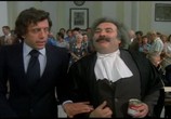 Фильм Судья / La Pretora (1976) - cцена 7