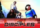 Сцена из фильма Бесстрашные ученики / The Disciples (2000) 