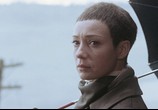 Сцена из фильма Бумажный солдат (2008) Бумажный солдат