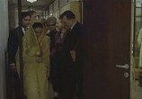 Сцена из фильма Семейная жизнь / Zycie rodzinne (1971) Семейная жизнь сцена 3