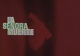 Сцена из фильма Госпожа Смерть / La señora Muerte (1969) 
