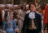 Сцена из фильма Невоспитанный принц и мальчик для порки / Prince Brat and the Whipping Boy (1995) Невоспитанный принц и мальчик для порки сцена 10