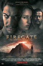 Firegate