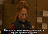 Фильм Зона удара / Striking Range (2006) - cцена 2
