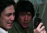 Сцена из фильма Полицейская история / Ging chat goo si (1985) Полицейская история сцена 3