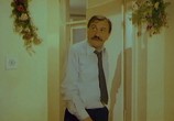 Сцена из фильма Пришло время любить 2 / Lude godine, II deo (1979) 