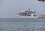 Сцена из фильма Круизные лайнеры – рай в океане / Dream cruises (2011) Круизные лайнеры – рай в океане сцена 3