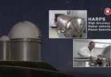 Сцена из фильма Самые мощные телескопы мира / The World'S Most Powerful Telescopes (2018) Самые мощные телескопы мира сцена 8