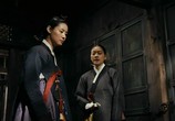 Сцена из фильма Дворцовые тени / Goongnyeo (2007) Дворцовые тени сцена 4