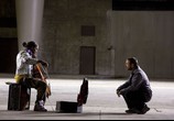 Сцена из фильма Солист / The Soloist (2009) Солист