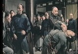 Сцена из фильма Отряд когтистых бойцов / Hu ying (1983) Отряд когтистых бойцов сцена 2