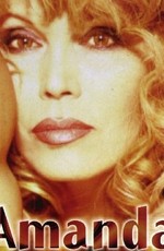 Amanda Lear - The Video Hits Collection