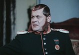 Фильм Балалайкин и К (1973) - cцена 3
