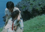 Фильм Королевская битва / Batoru rowaiaru (2001) - cцена 5