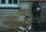 Сцена из фильма Психи на воле / La cavale des fous (1993) Психи на воле сцена 2