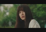 Сцена из фильма Телекинез / Yeomryeok (2018) Телекинез сцена 6