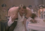 Сцена из фильма Бордель / Bordelo (1985) Бордель сцена 12