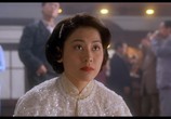 Сцена из фильма Герой / Ma Yong Zhen (1997) Герой сцена 4