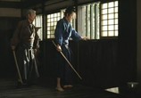 Сцена из фильма Любовь и честь / Bushi no ichibun (2007) Любовь и честь сцена 6