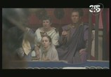 ТВ History Channel: Рим: рассвет и закат империи / History Channel: Rome: Rise and Fall of an Empire (2007) - cцена 2