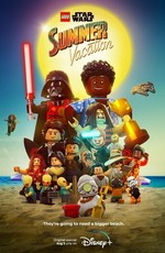 ЛЕГО Звёздные войны: Летние каникулы / LEGO Star Wars Summer Vacation (2022)