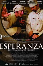 Эсперанса