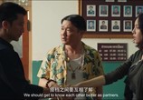 Сцена из фильма Детектив из Чайнатауна / Tang ren jie tan an (2020) Детектив из Чайнатауна сцена 2