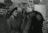 Сцена из фильма Знак Венеры / Il segno di Venere (1955) Знак Венеры сцена 1