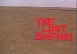 Фильм Последнее сафари / The Last Safari (1967) - cцена 3