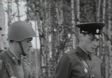 Сцена из фильма Я служу на границе (1974) Я служу на границе сцена 10