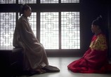 Сцена из фильма Наложница / Hoogoong: Jewangeui Cheob (2012) Наложница сцена 5