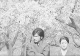 Сцена из фильма Эрос + Убийство / Erosu purasu gyakusatsu (1969) Эрос + Убийство сцена 4