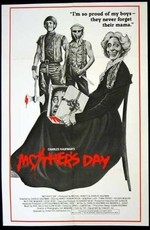 День мамочки / Mother's Day (1980)