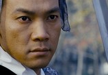 Фильм Бишунмо - Летящий Воин / Bichunmoo (2000) - cцена 5