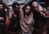 Сцена из фильма Марион из Фауэ / Marion du Faouët (1997) Марион из Фауэ сцена 7
