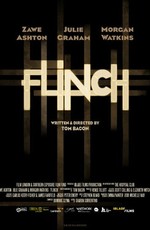 Flinch