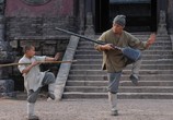 Сцена из фильма Шаолинь / Shaolin (2011) 