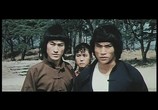 Сцена из фильма Пять Когтей Дракона / Noigwon (1983) Пять Когтей Дракона сцена 2