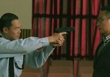 Сцена из фильма Поворотная точка 2 / Laughing Gor - Qian Zui Fan (2011) Переломный момент 2: Черное и белое сцена 6