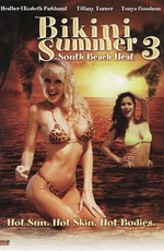 Лето бикини 3: Жара на южном пляже (1997)