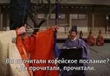 Сцена из фильма Муки ада / Jigokuhen (1969) Муки ада сцена 3