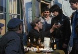 Сцена из фильма Наследники / Die Erben (1983) Наследники сцена 1