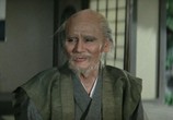 Сцена из фильма Миямото Мусаси - 3: Овладение техникой двух мечей / Miyamoto Musashi: Nitoryu kaigen (1963) Миямото Мусаси - 3: Овладение техникой двух мечей сцена 1